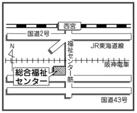 西宮市総合福祉センターの地図