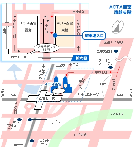 大学交流センター地図