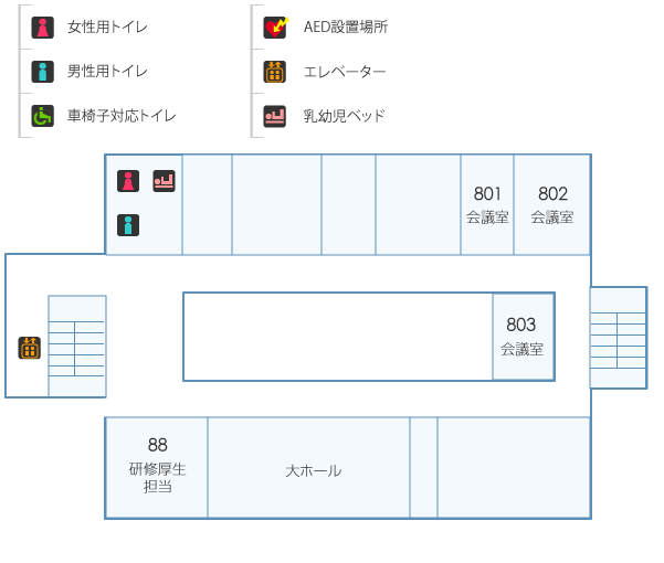 東館8階：女性用トイレ・男性用トイレ