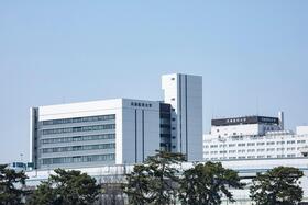 兵庫医科大学