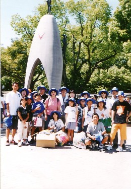 平成16年度親子広島バスツアー