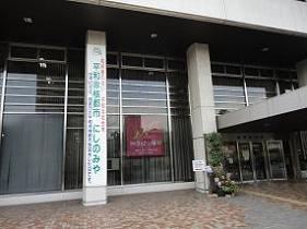 平和非核都市啓発看板1