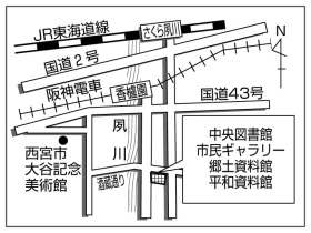 平和資料館案内図