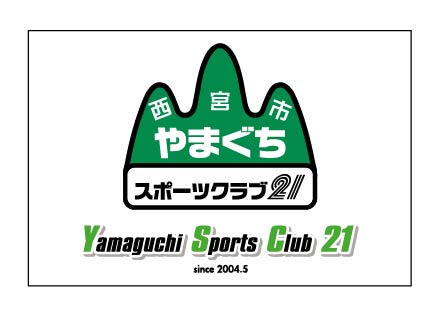 やまぐちスポーツクラブ21　クラブ旗