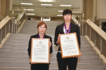 写真：竹下選手と大友選手