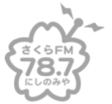 さくらＦＭロゴマーク