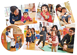 写真：子育て総合センター