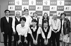 写真：西宮スポーケン交換学生プログラム実行委員会