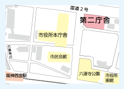 地図：西宮市役所第二庁舎