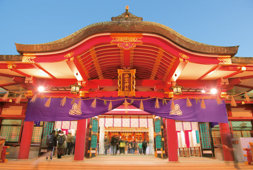 写真：西宮神社