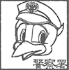 画像：兵庫県警察シンボルマスコット「こうへいくん」