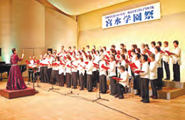 写真：宮水学園祭・舞台発表の様子