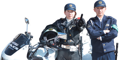 写真：警察官