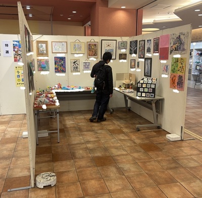障害者作品展