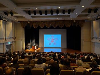 昨年度の講演会の様子の写真