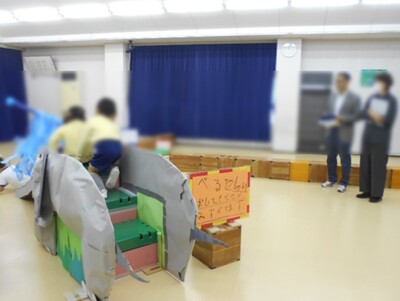 令和7年11月19日