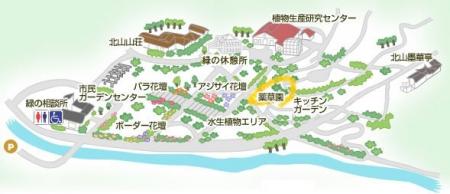 北山緑化植物園　園内マップ