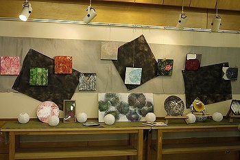 展示風景
