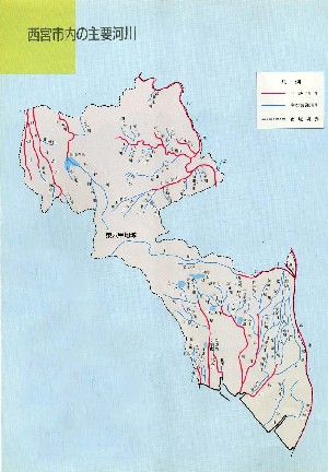 西宮市内の主要河川