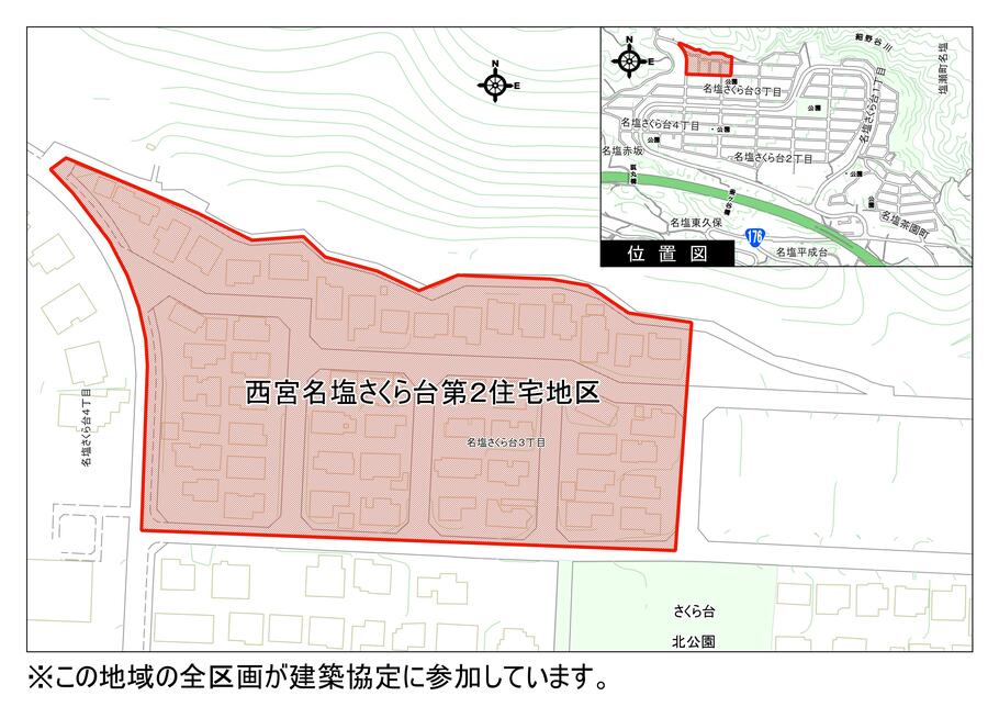 名塩さくら台第2住宅地区建築協定区域付近見取り図