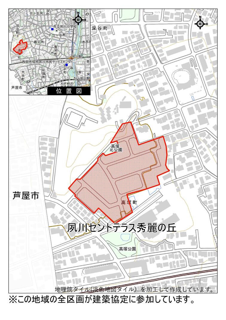 夙川セントテラス秀麗の丘建築協定区域付近見取り図