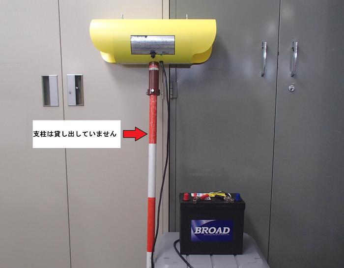 カラス追払い用機材