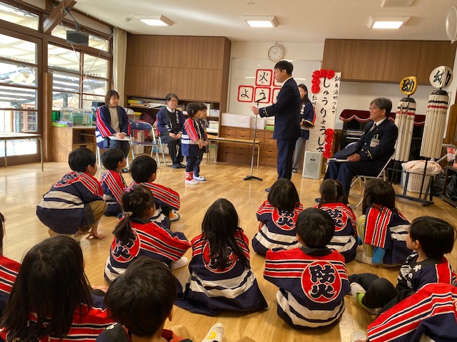 幼年消防クラブ