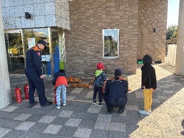 射的風水消火器