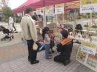 防災グッズの展示説明