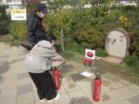 消火器の取扱い説明