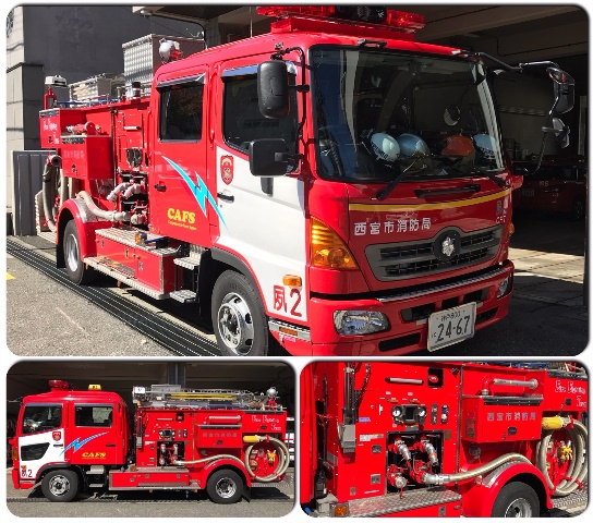 北夙川2号タンク車の写真2