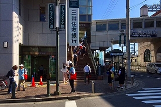 阪急甲東園駅の様子