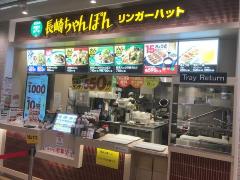 お店の方とポップ