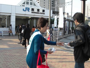 平成21年度　レジ袋削減駅前キャンペーン