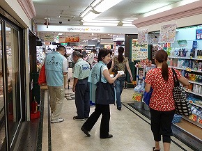 株式会社ダイエーグルメシティ夙川店での店頭キャンペーンの様子