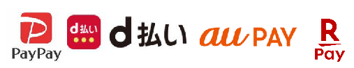 スマホ決済アプリ一覧