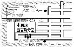 西宮浜分室の案内図