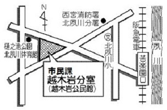 市民課分室1