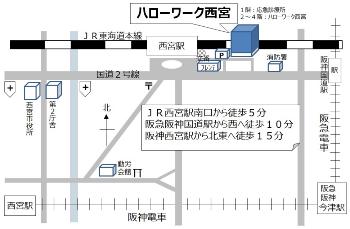 ハローワーク西宮の地図