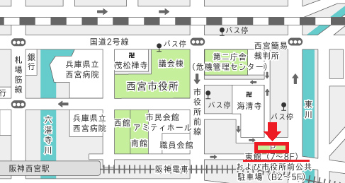 市役所東館の案内図