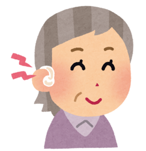 補聴器