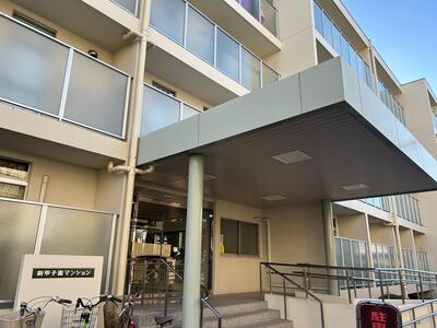 新甲子園マンション外観写真