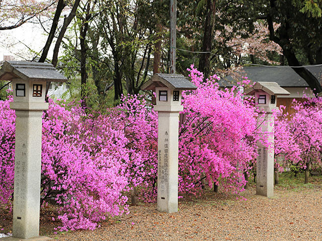 廣田神社