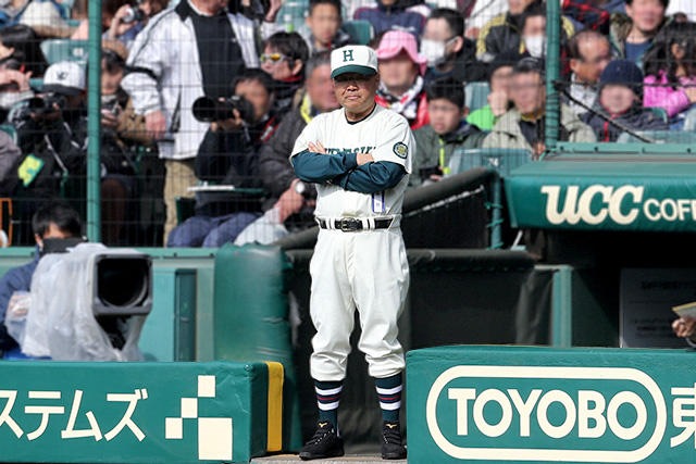 報徳学園高等学校野球部前監督・永田裕治さん