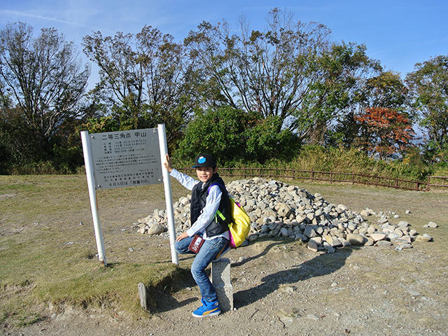 甲山森林公園