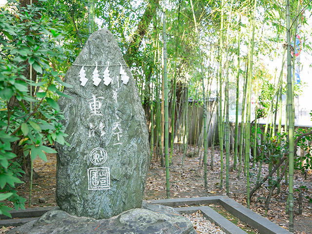 熊野神社