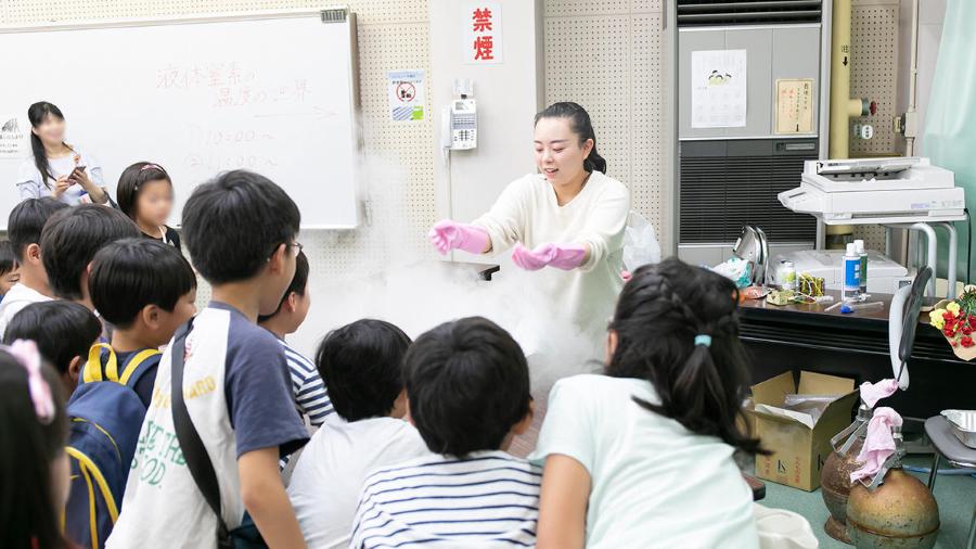 こども科学教室