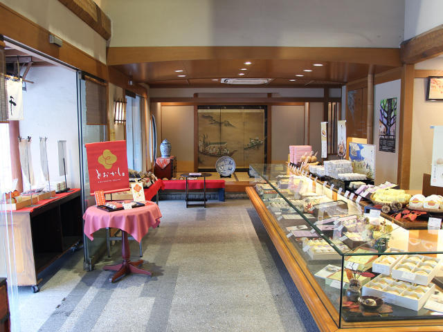 千鳥屋宗家 西宮本店