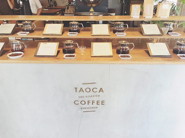 TAOKA COFFEE04