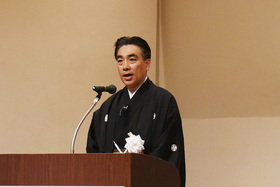 記念式典 市長挨拶